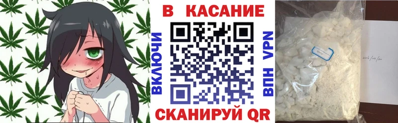 Виды наркоты Сольвычегодск Бошки Шишки  COCAIN  APVP  АМФЕТАМИН  Гашиш 