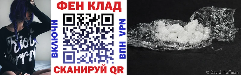 OMG tor  Сольвычегодск  АМФ Premium 