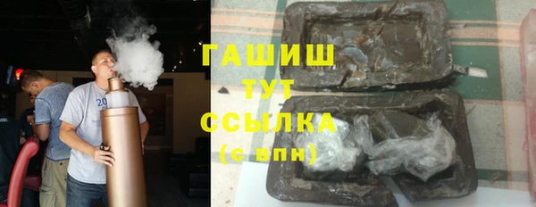 гидропоника Семёнов