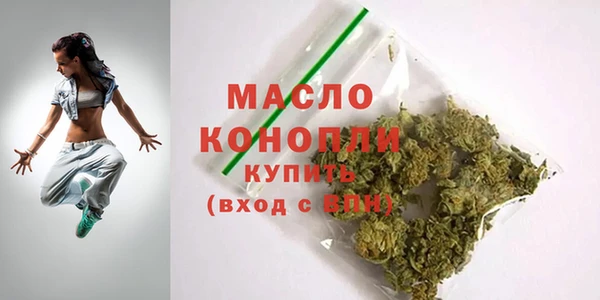 меф VHQ Володарск