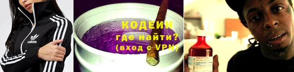 меф VHQ Володарск