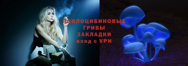 героин Волоколамск