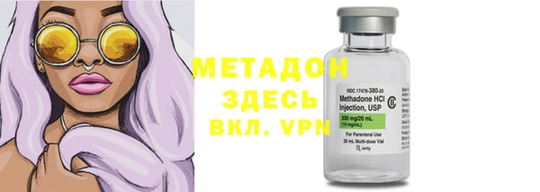 гидропоника Семёнов