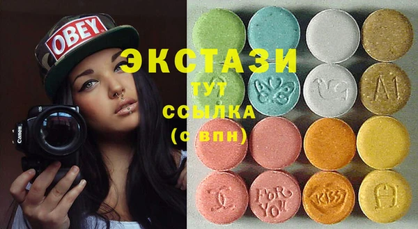 гидропоника Семёнов
