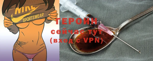 гидропоника Семёнов