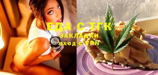 твердый Михайлов