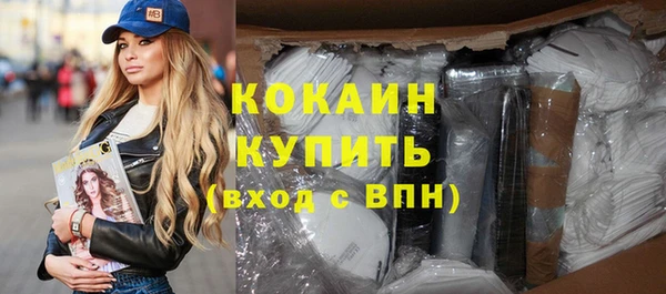 гидропоника Семёнов