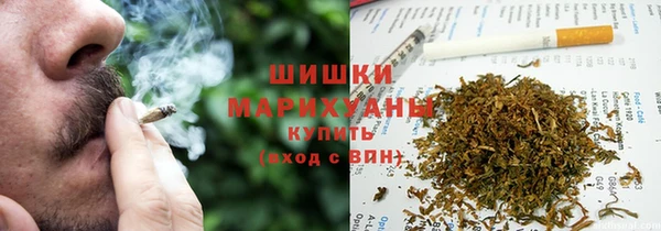 герыч Семилуки