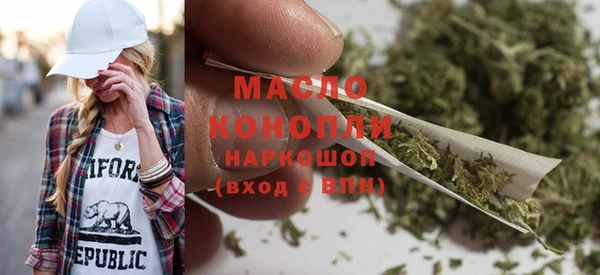 меф VHQ Володарск