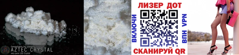 LSD-25 экстази кислота ссылка на мегу tor Сольвычегодск