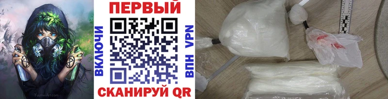 Метамфетамин витя Сольвычегодск